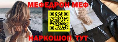 винт Абакан