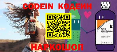 винт Абакан