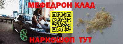 винт Абакан