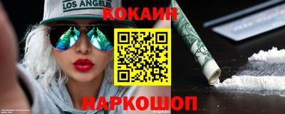 винт Абакан