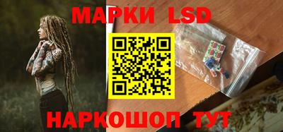 мдма Азнакаево