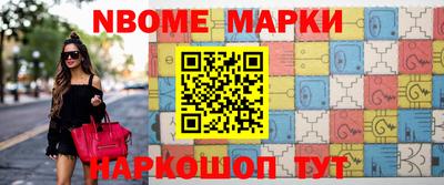 мдма Азнакаево