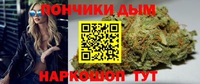 мдма Азнакаево