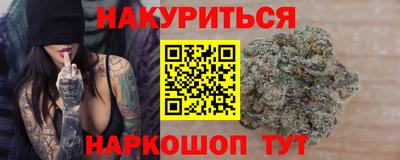винт Абакан
