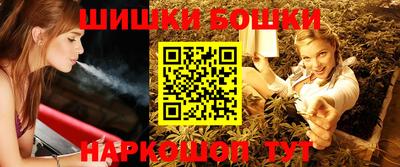 эйфоретик Абинск