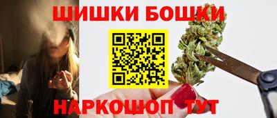 мдма Азнакаево