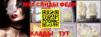 круглые Ачхой-Мартан