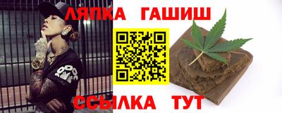 мдма Азнакаево