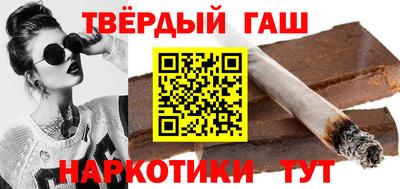 винт Абакан