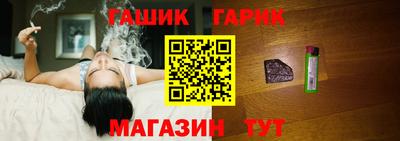мдма Азнакаево