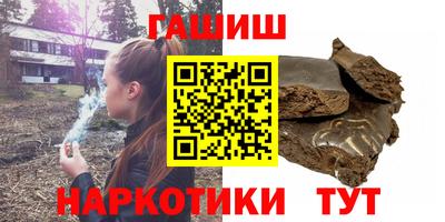 винт Абакан