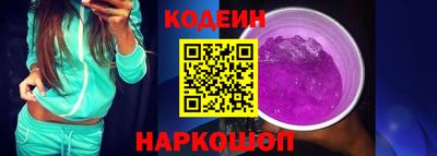 мдма Азнакаево
