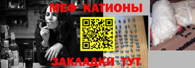 винт Абакан