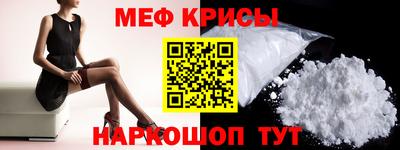 винт Абакан