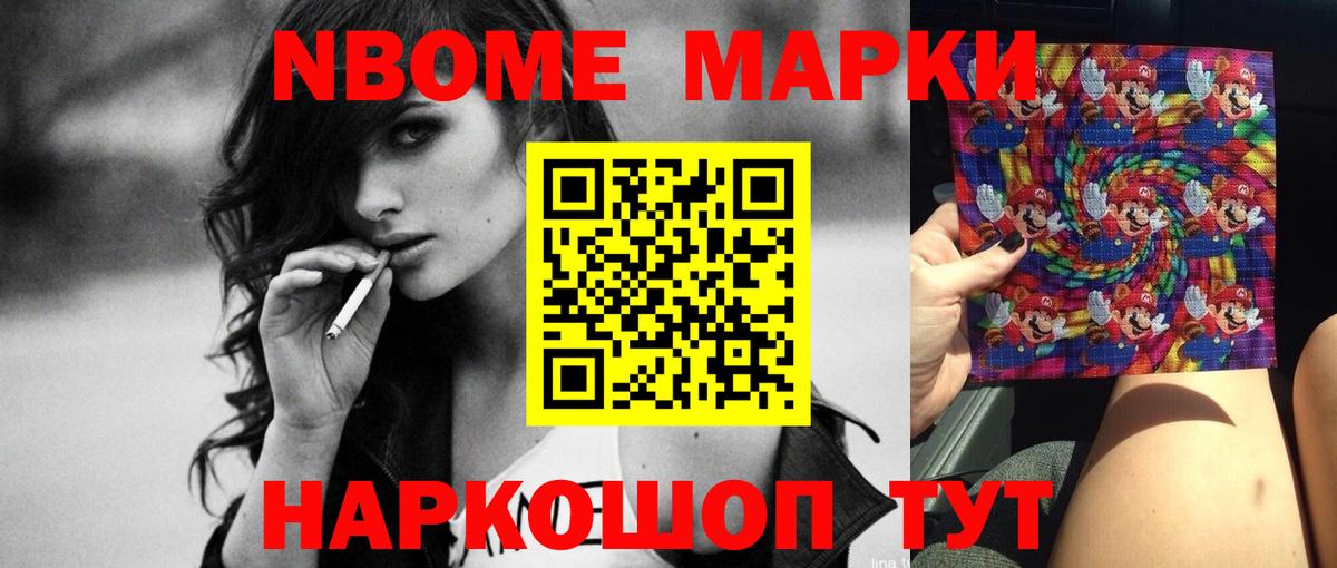 LSD-25 экстази кислота Асино